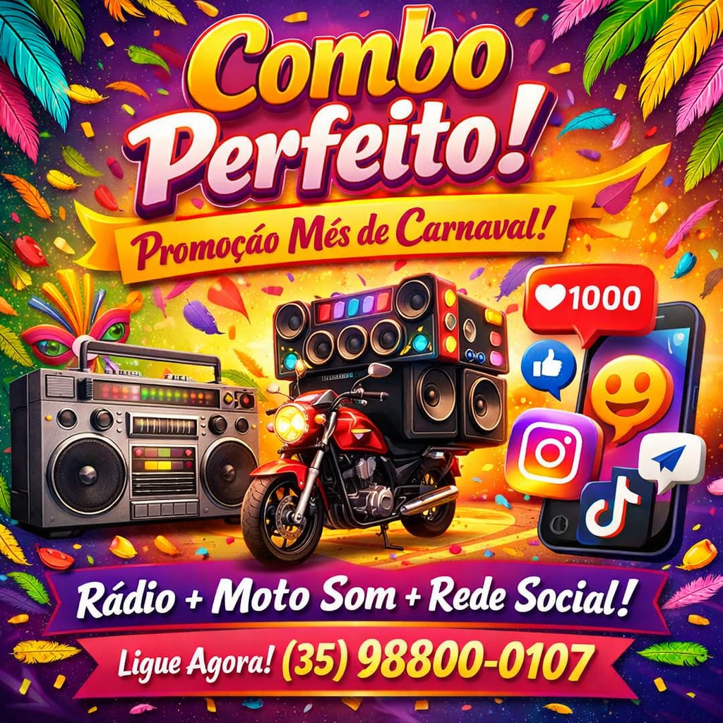 ANUNCIAR COMBO